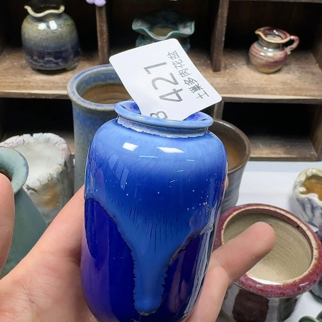 罐小****?陶瓷工艺与艺术