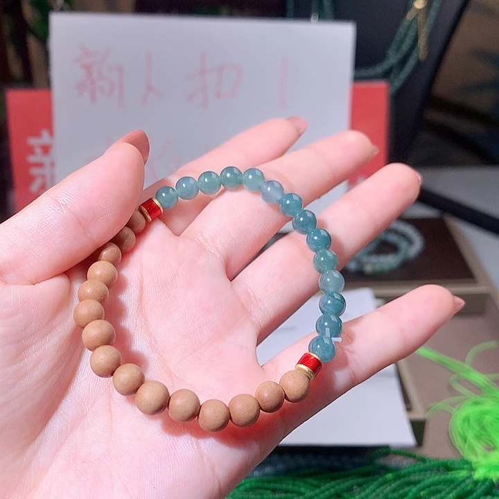 失***症未镶嵌手链翡翠111