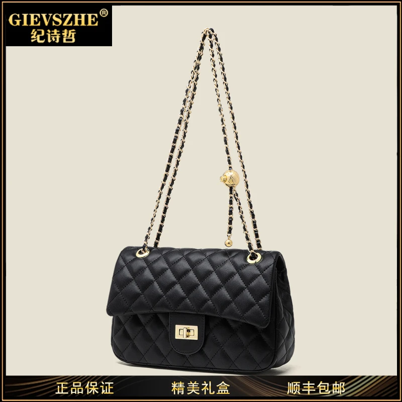 GIEVSZHE纪诗哲包包女2025新款夏季斜挎包腋下包高级感单肩包