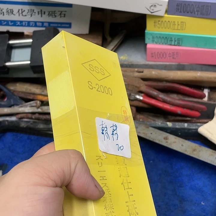 韩*磨刀石下铁快好用