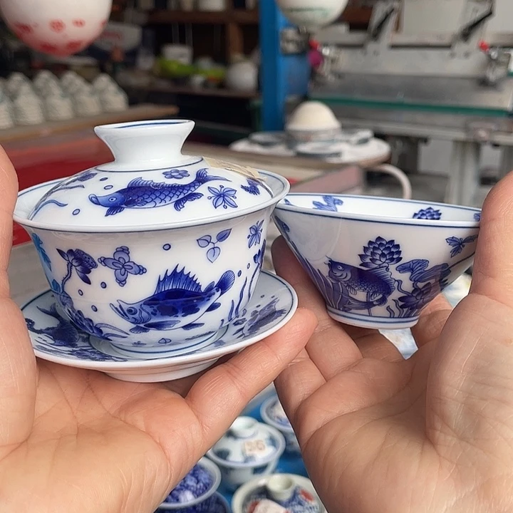 青花釉下彩盖碗杯子