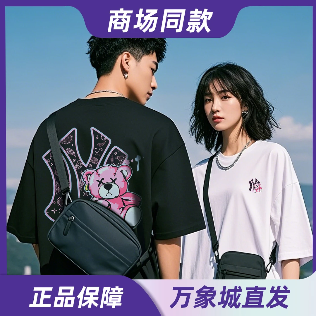 【工厂尾单】情侣款夏季潮流短袖圆领上衣半袖潮牌美式T恤女LB01