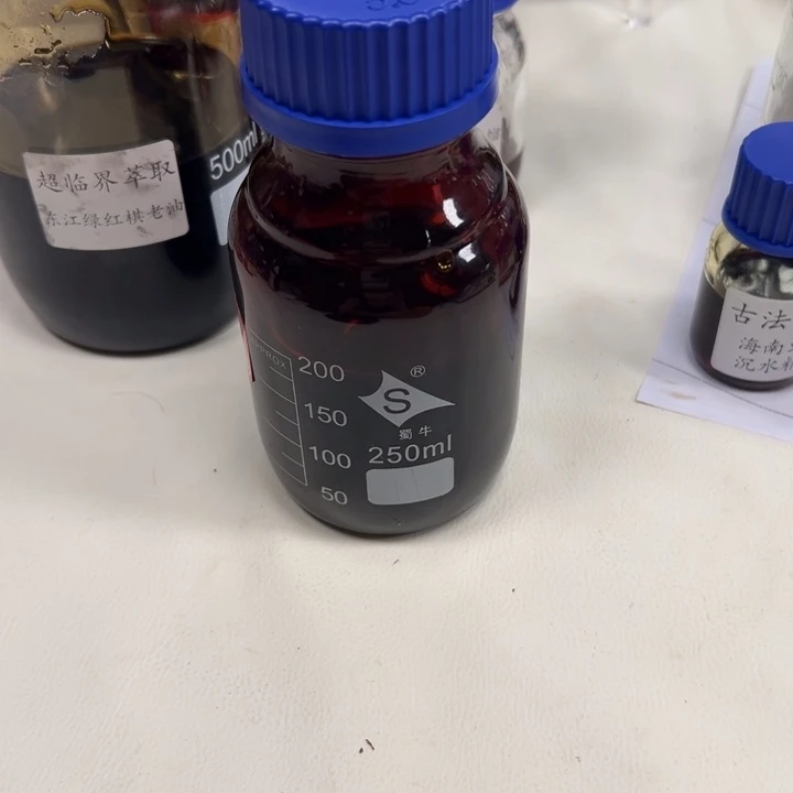 曐***靥沉香精油沉香精油
