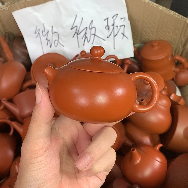 原矿朱泥茶具茶壶家用120