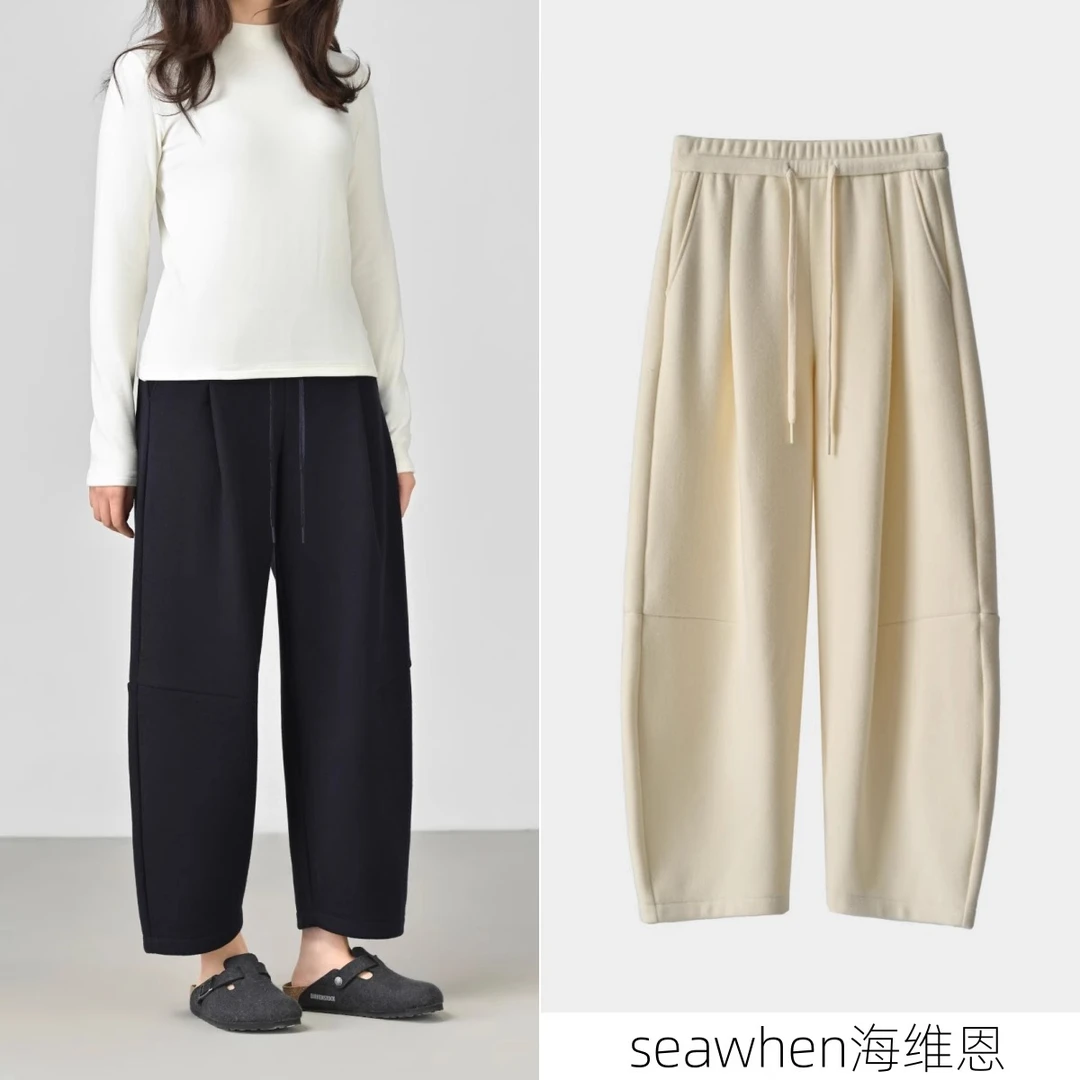 清仓 海维恩【考拉绒暖冬裤】软糯舒适立体剪裁弧形轮廓加厚奶奶裤