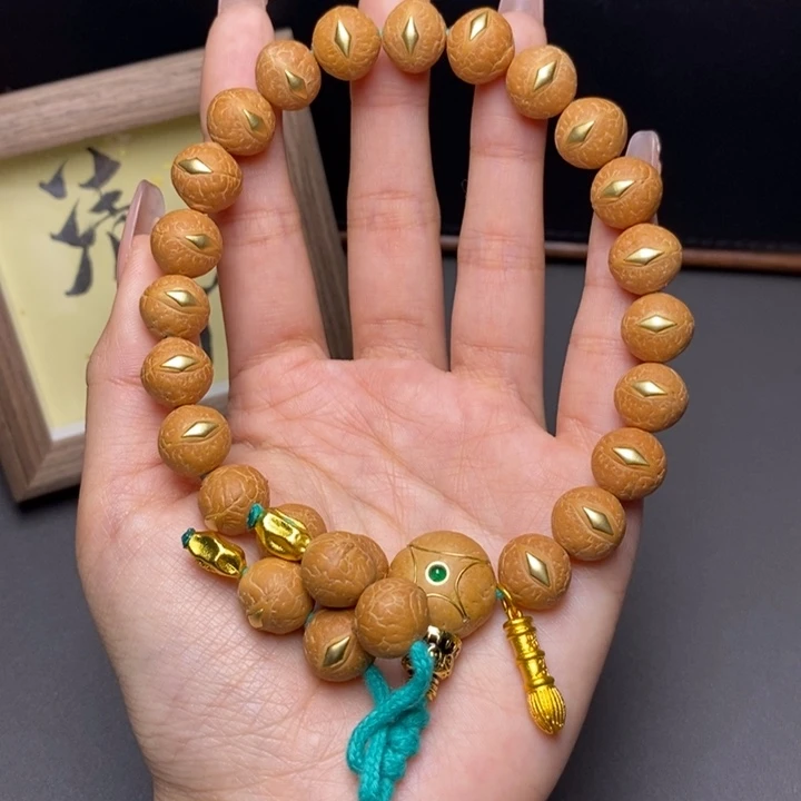 手串凤眼菩提尼泊尔