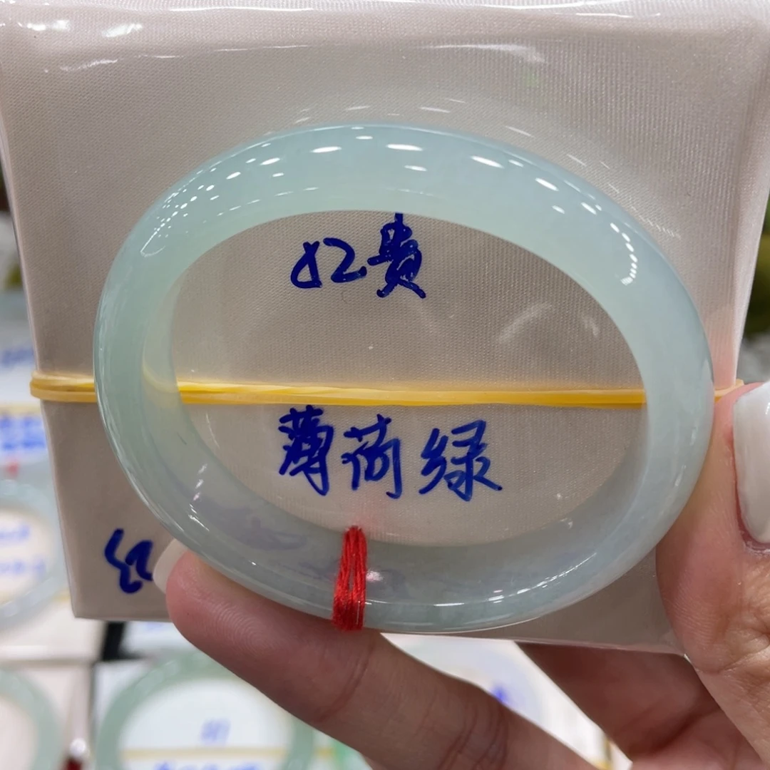 翡翠未镶嵌手镯缅甸翡翠