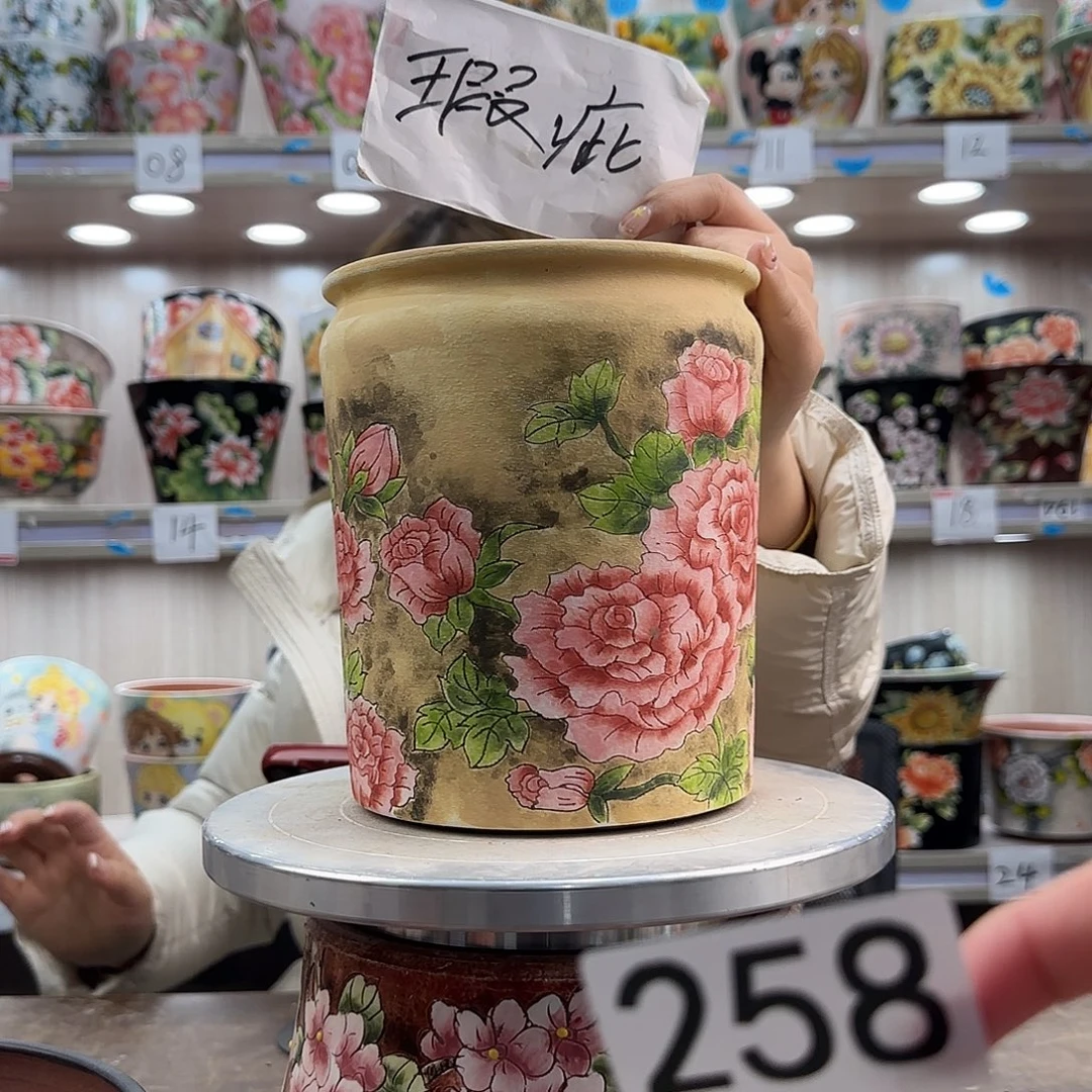 紫砂花盆瑕疵瑕疵258