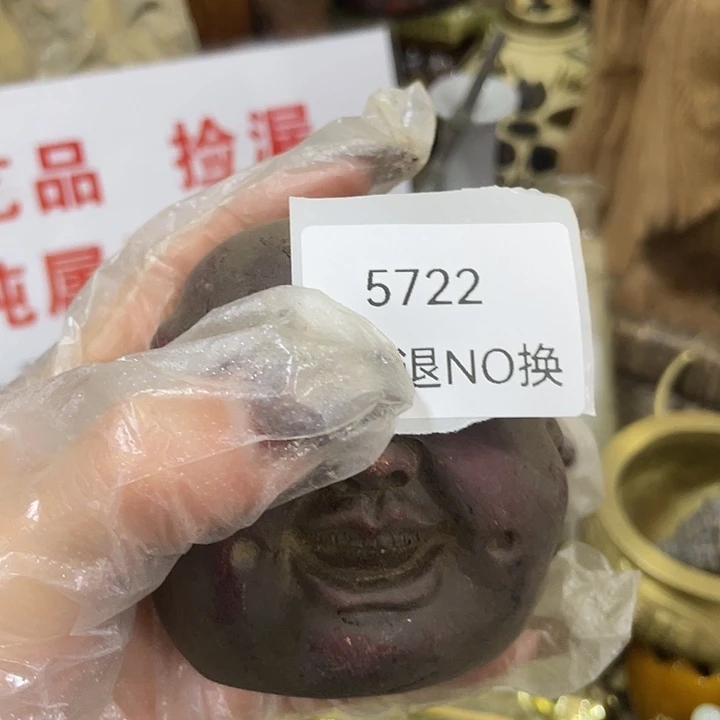 小***光瓷片5722号工艺品