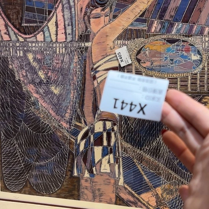 版画用****8回流老物不退不换