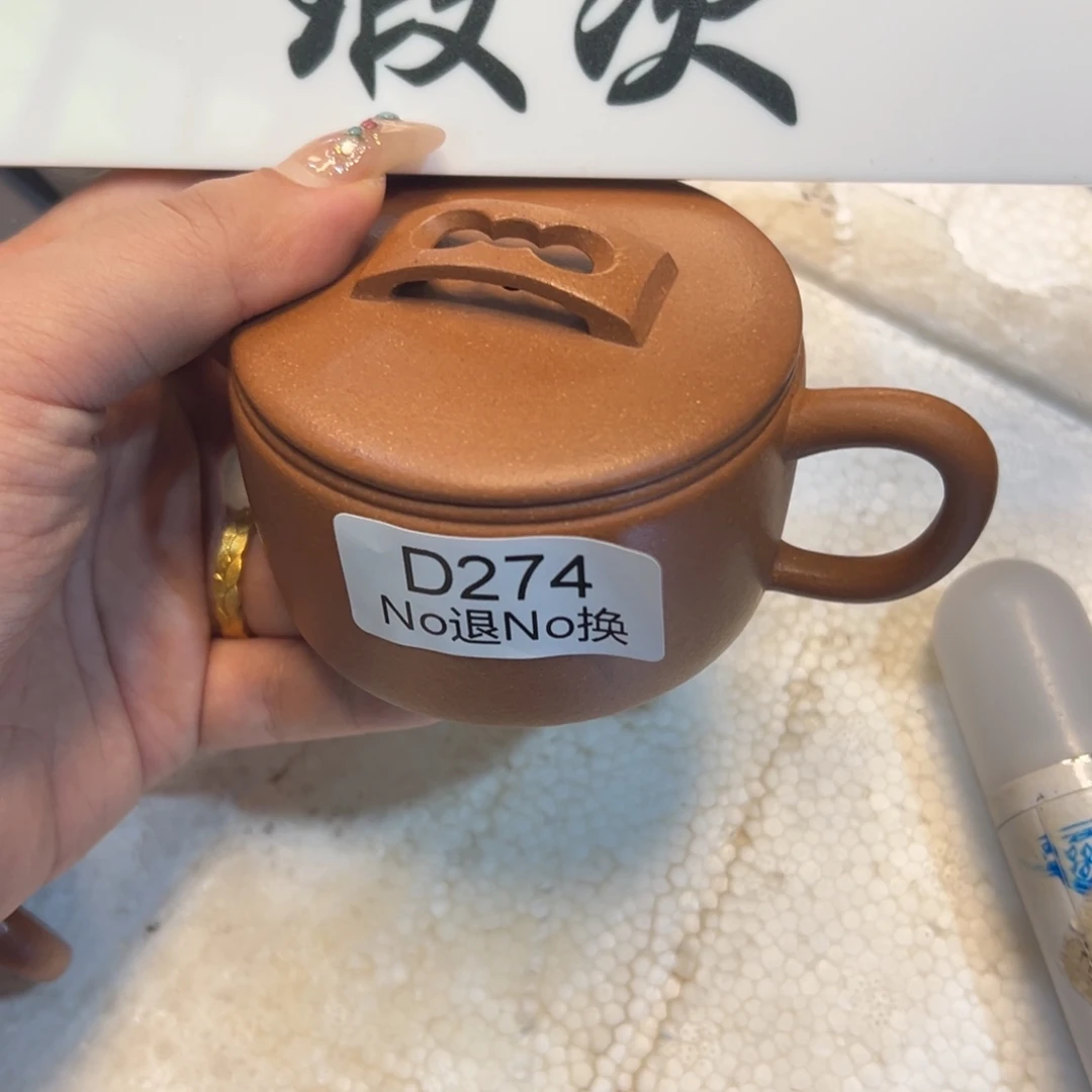 紫砂雕宠小器高品