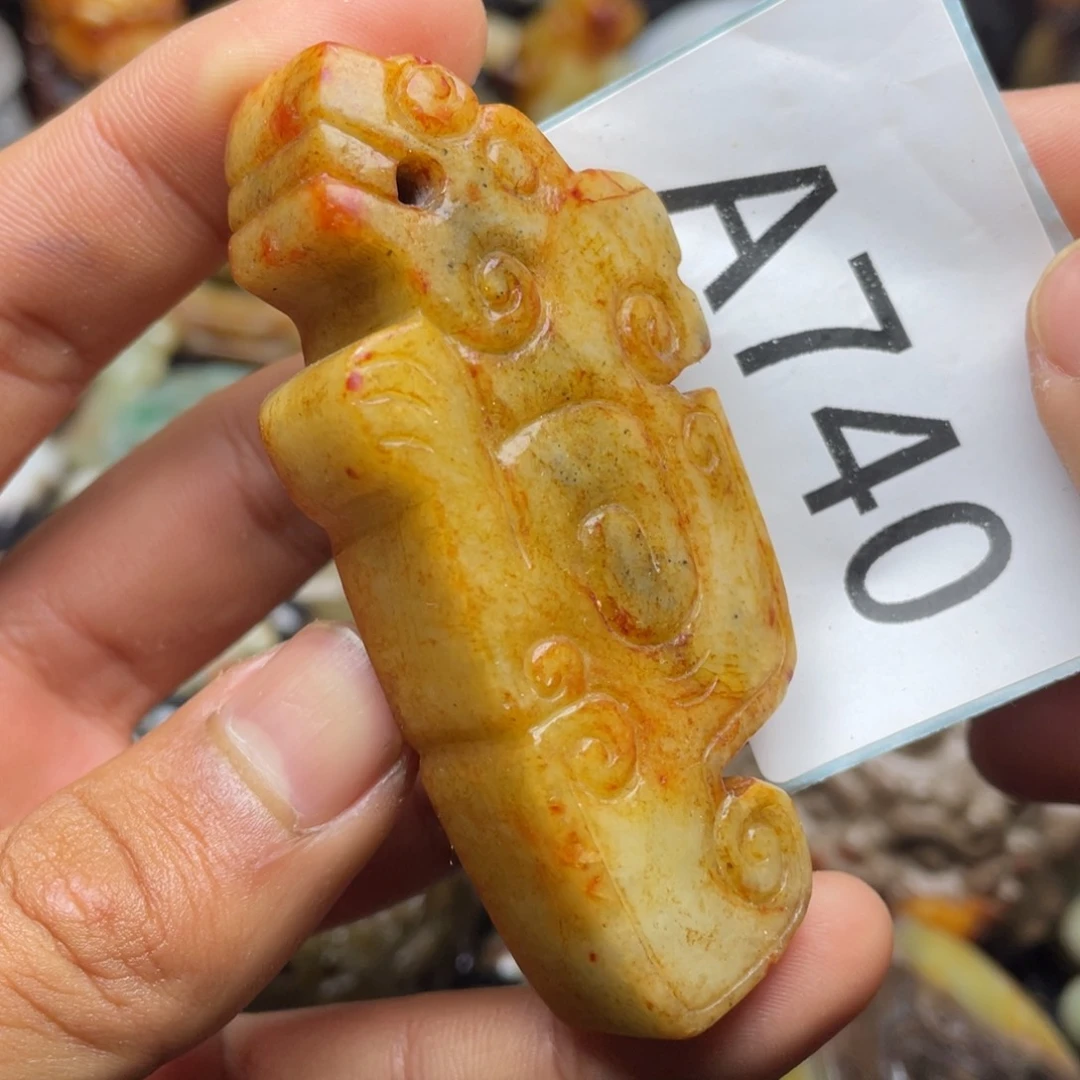 和田玉（糖玉）挂件未镶嵌