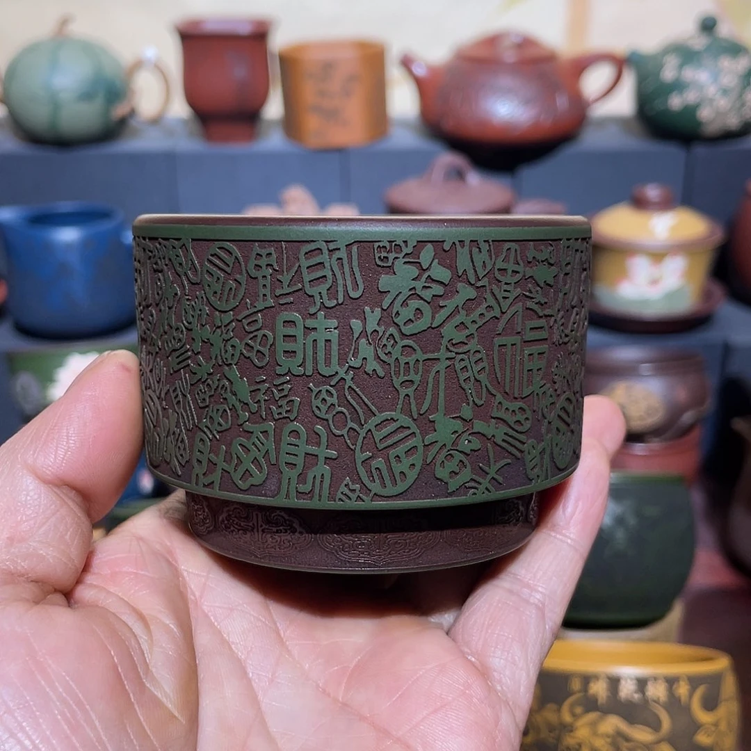 原矿紫砂手工主人杯