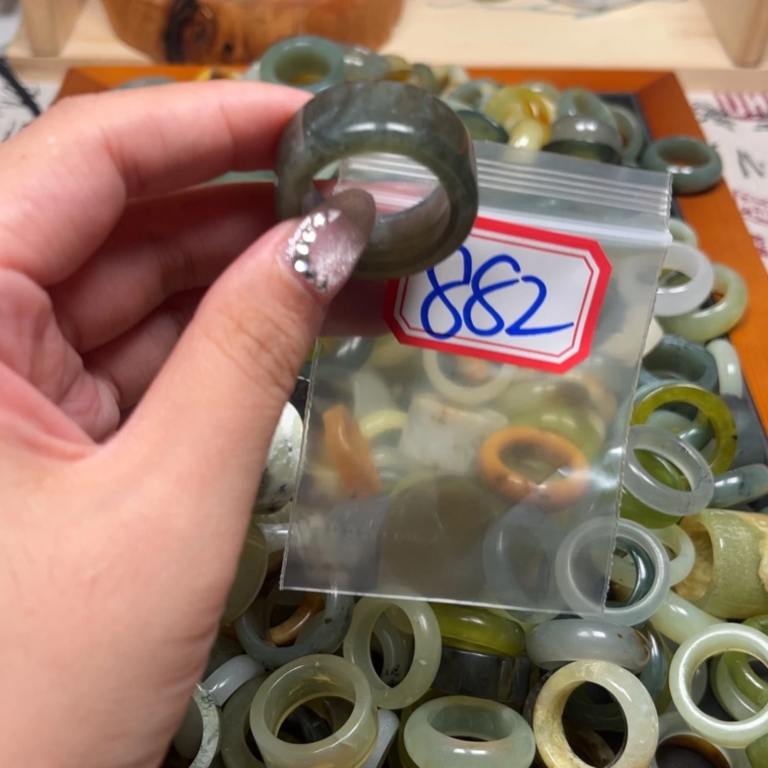 米****蛇纹石玉未镶嵌珠宝奇石