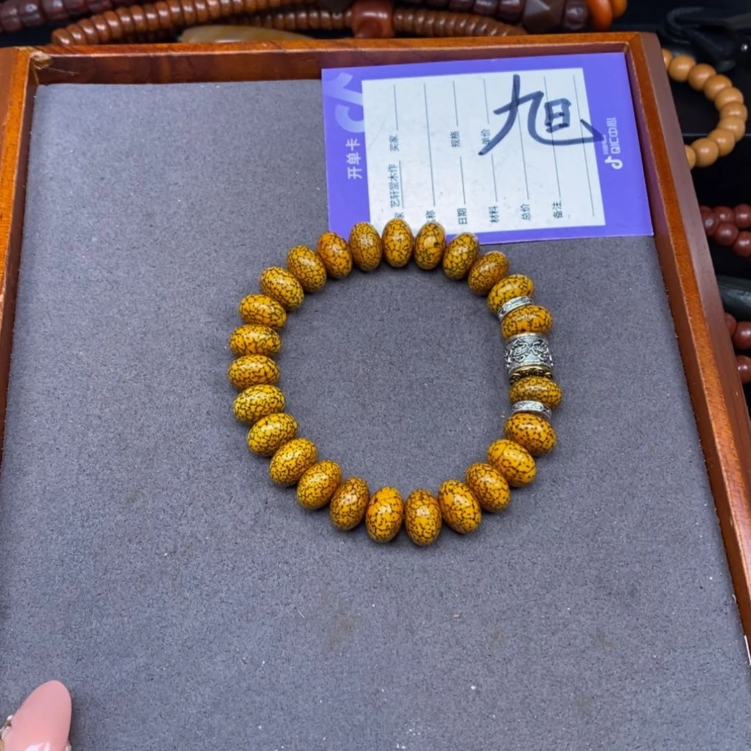 星月菩提手串L*星月