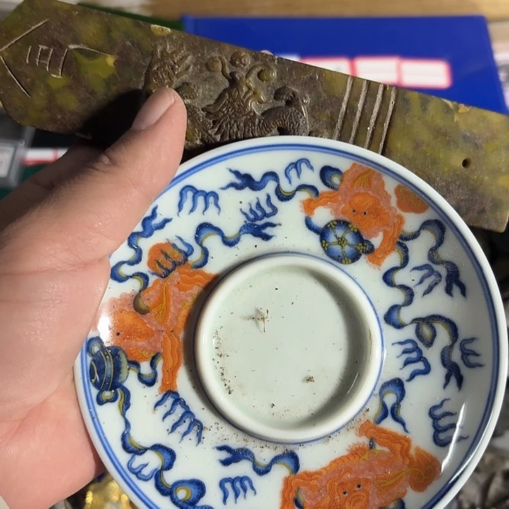 用***4创意陶瓷家居摆件