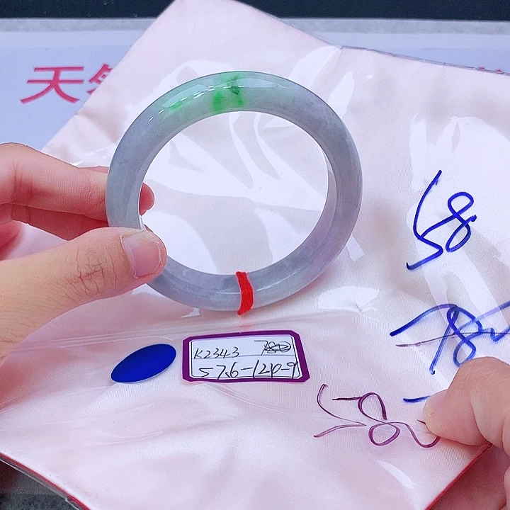 未镶嵌手镯翡翠我