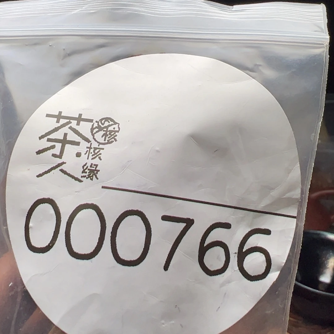 把件文玩核桃我们