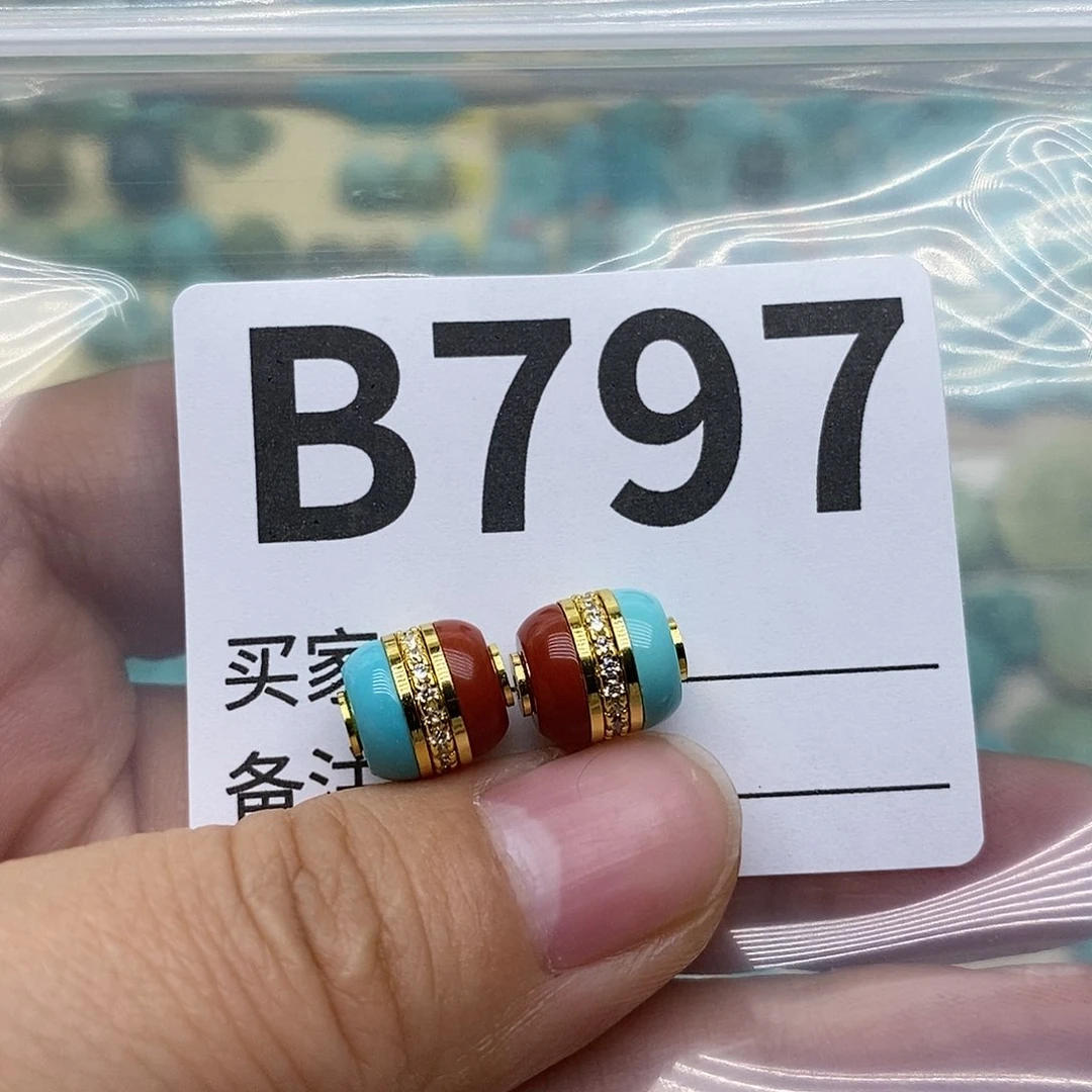 绿松石配饰未镶嵌