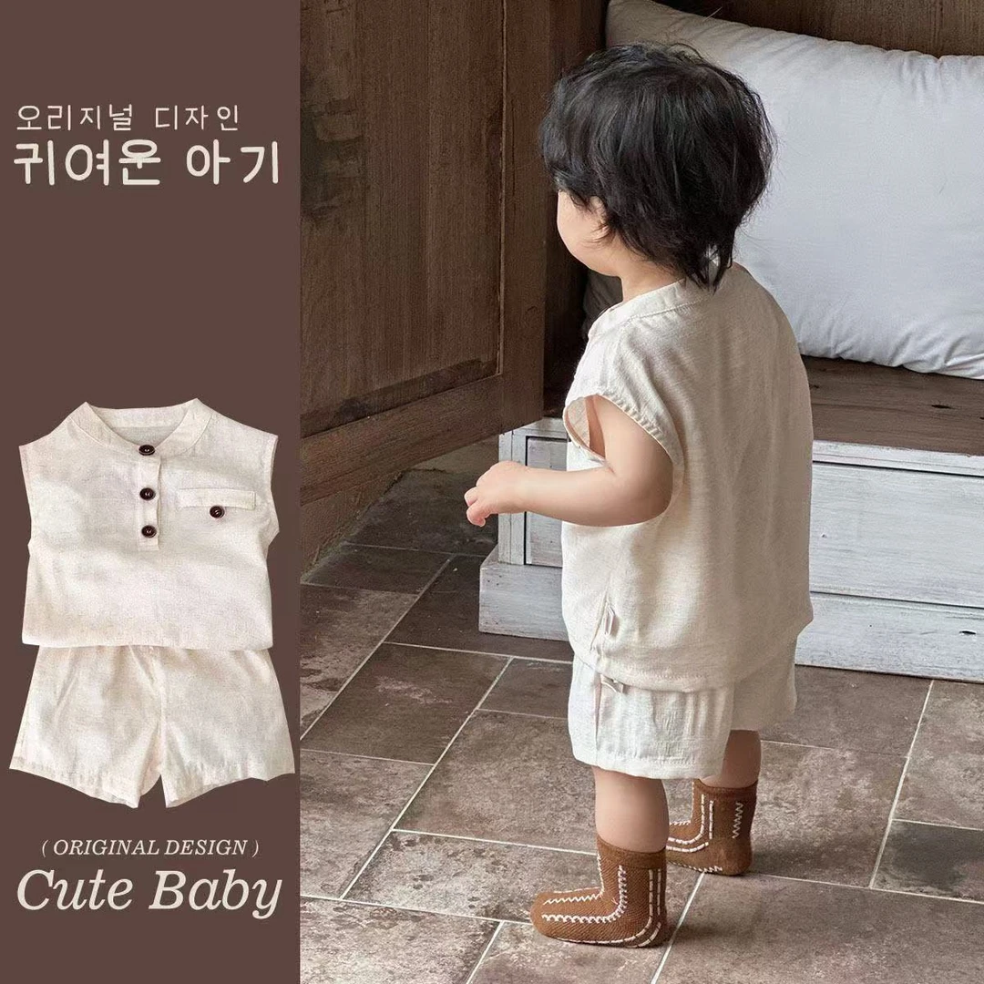 儿童夏季无袖套装男女宝宝背心短裤两件套冰丝透气凉感运动套装潮