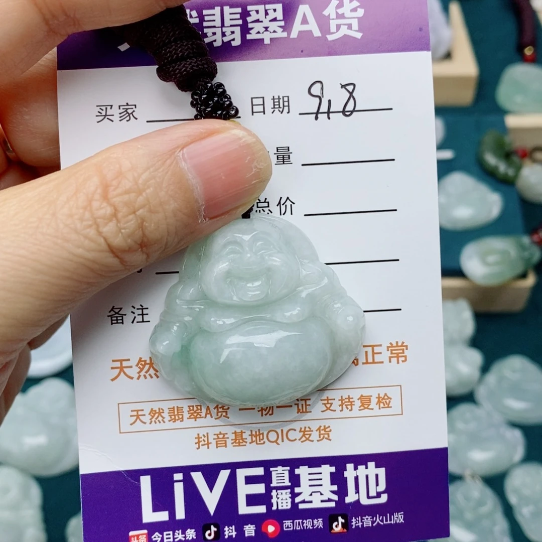 翡翠未镶嵌颈饰佛公