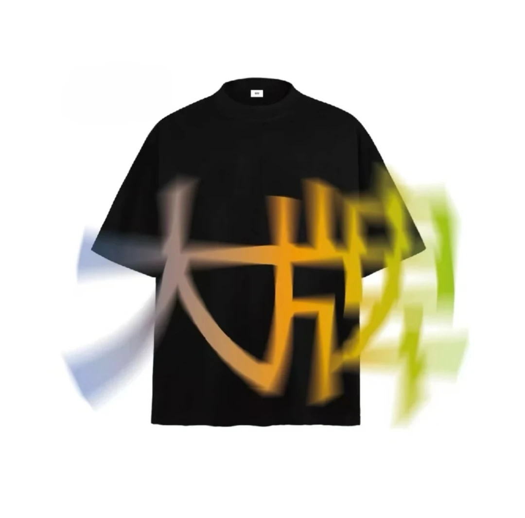 BOBO【K36-k99】现货重工潮牌重磅纯棉高克重T恤短袖男女同款情侣款