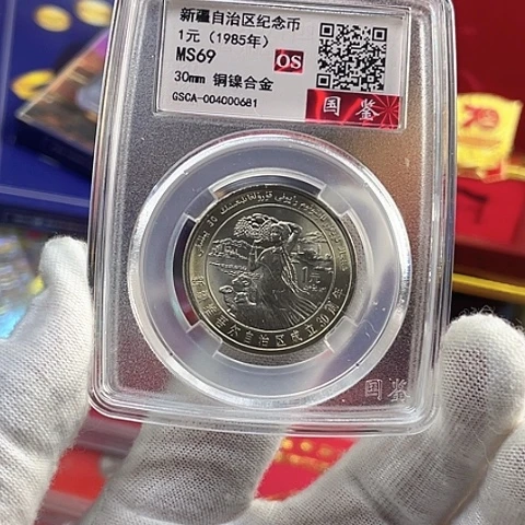 黄铜合金新疆69分评级，，，，，