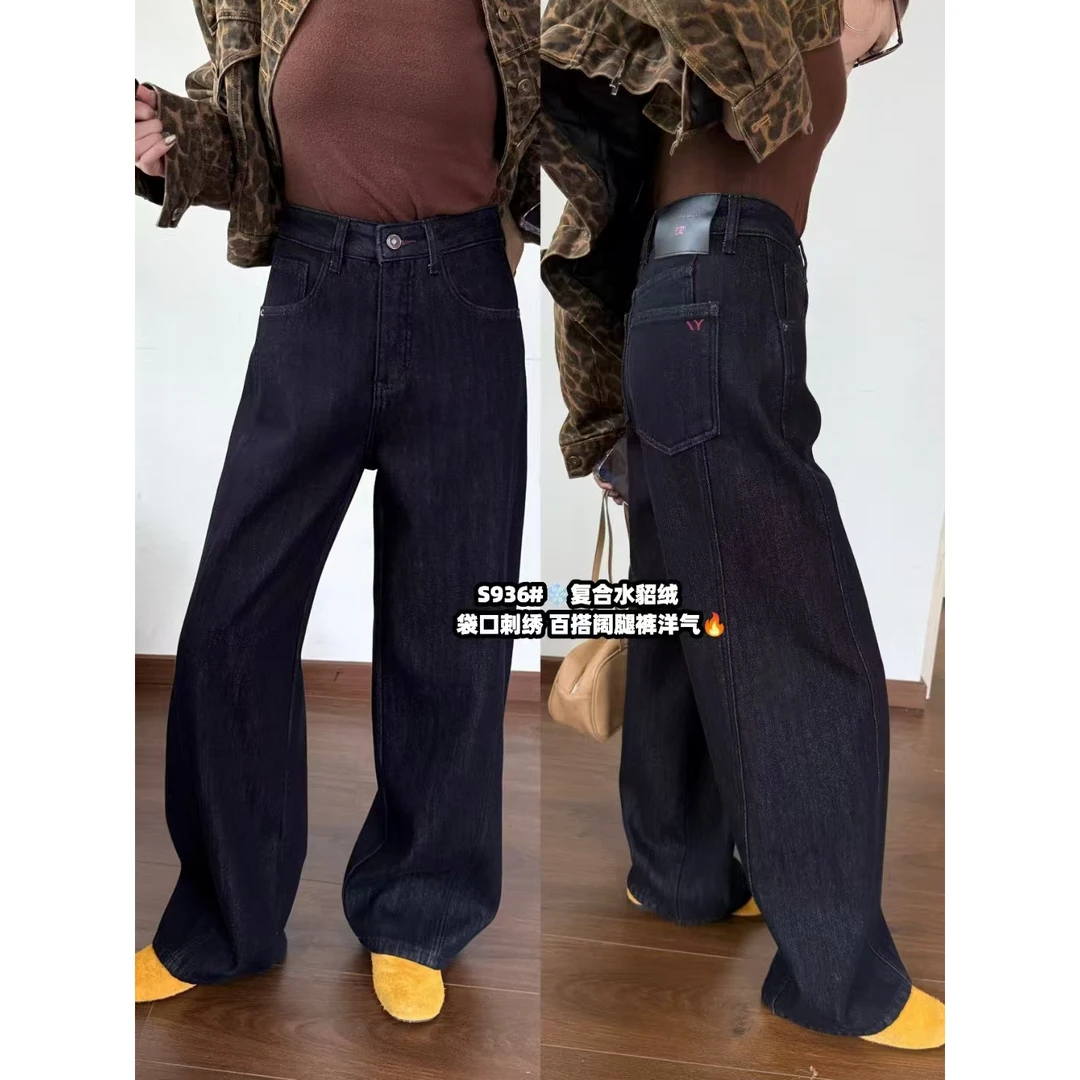 时尚加绒牛仔阔腿裤ZBK32665最小码裤长105