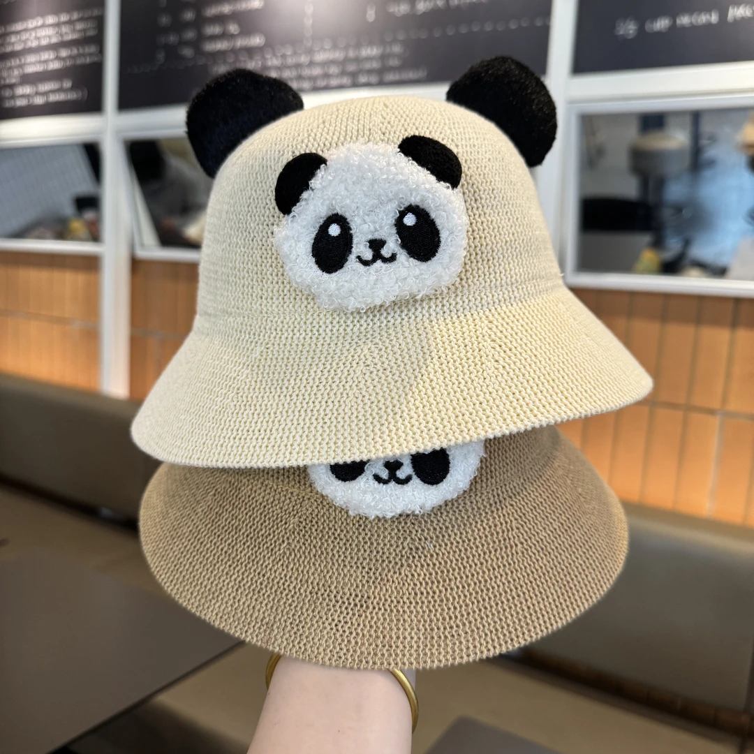 【小熊出没】儿童帽子夏季宝宝草帽可爱超萌男女童遮阳防晒渔夫帽