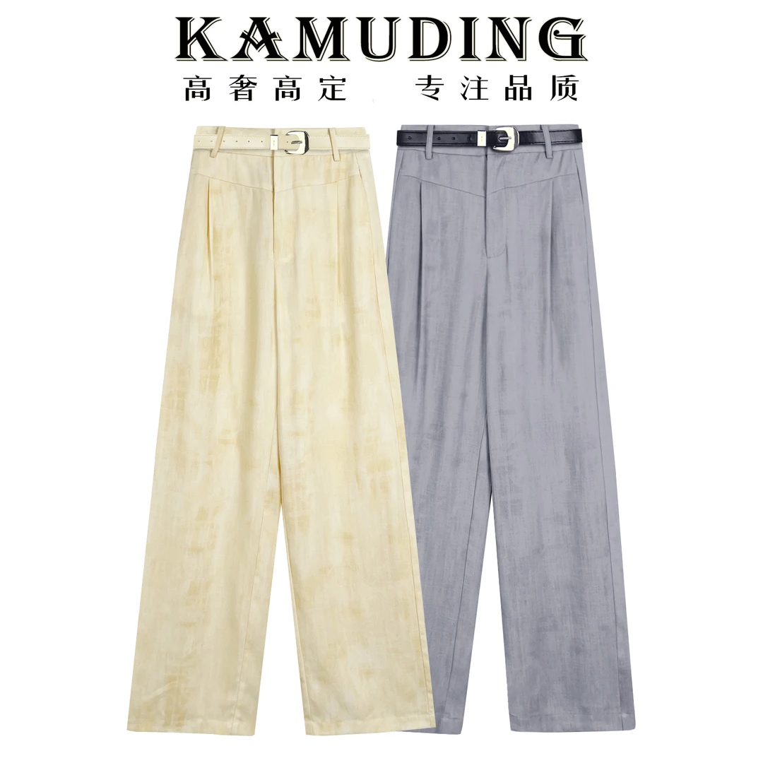 KAMUDING-2025年新款扎染高腰显瘦垂感抗皱休闲裤8616