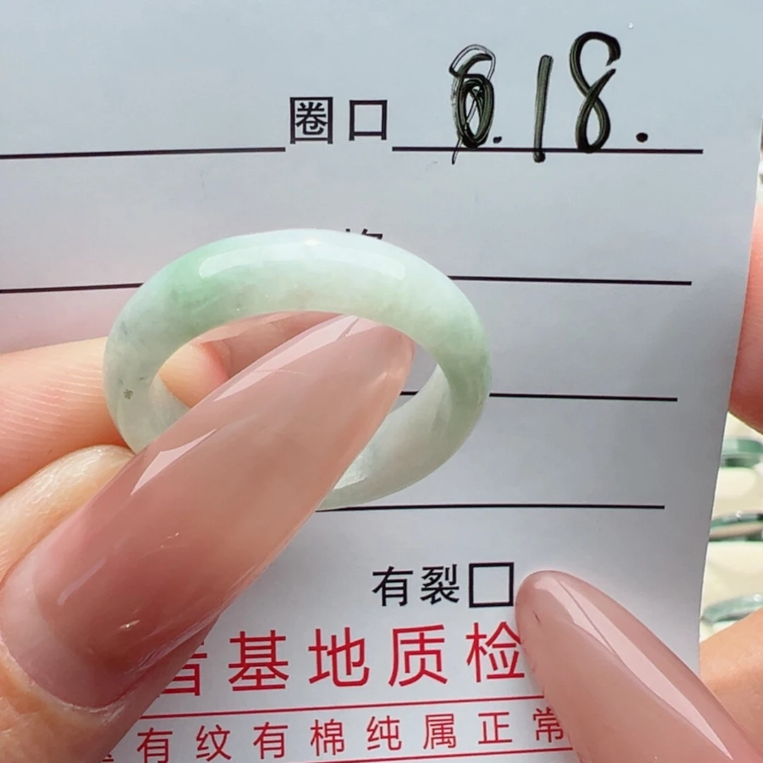 未镶嵌戒指翡翠缅甸翡翠