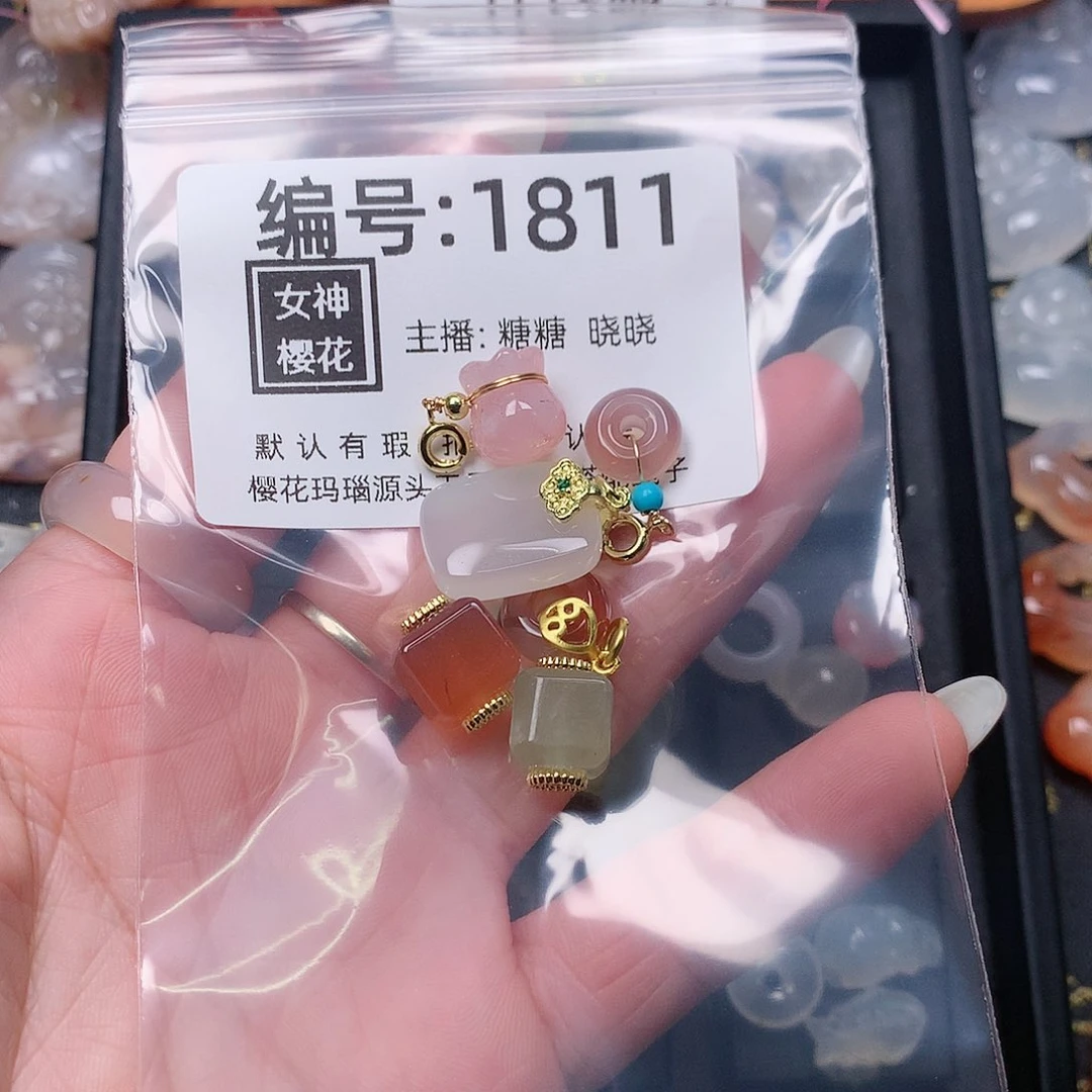 玛瑙/玉髓颈饰合金不****?