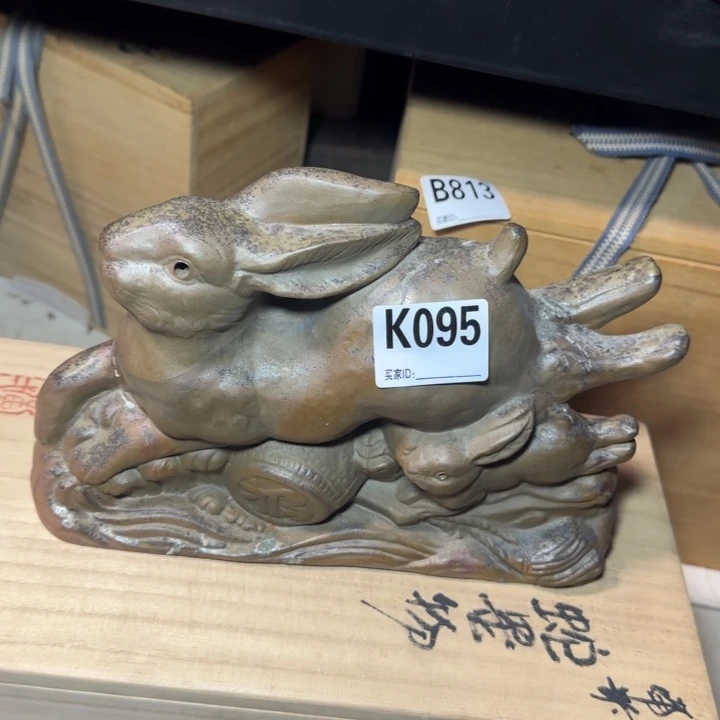 备前烧作品备前烧作品瑕疵