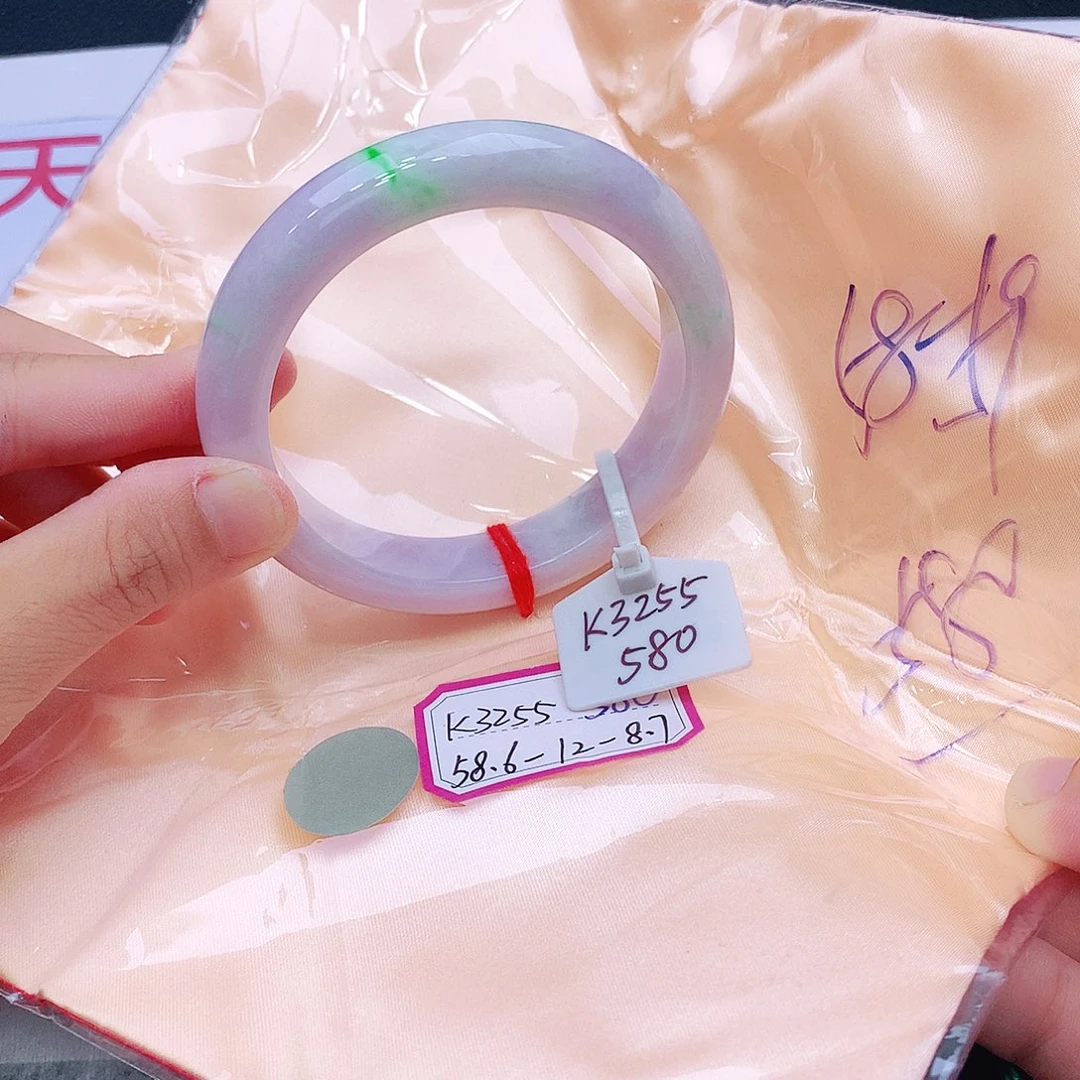未镶嵌手镯翡翠翡翠