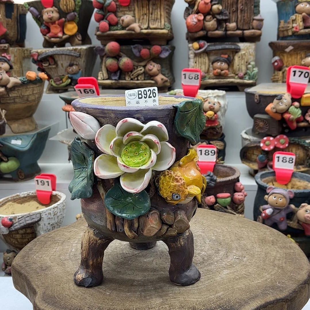 花盆926陶然瑕疵福利