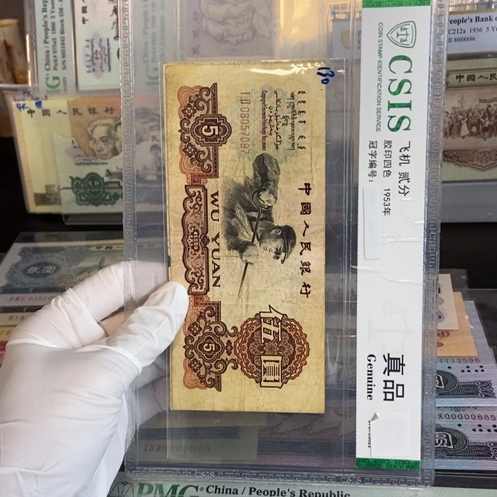 炼钢： 097…………………………