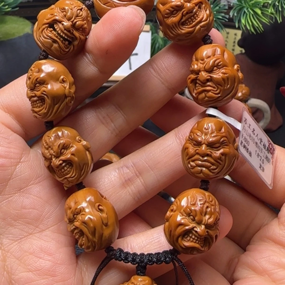 【闪购商品】橄榄核手串恶僧。