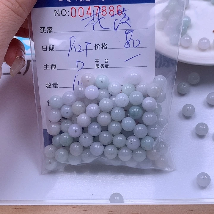 花***故翡翠未镶嵌手链翡翠