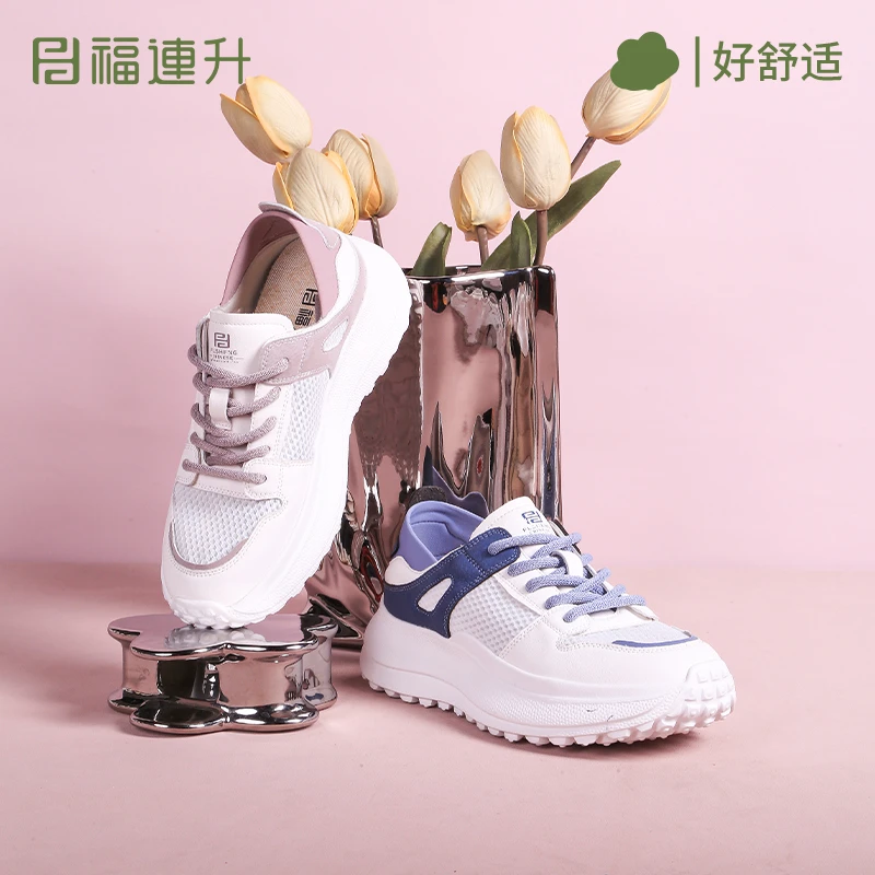 福连升夏季新款时尚休闲鞋舒适网布透气厚底百搭女款运动鞋