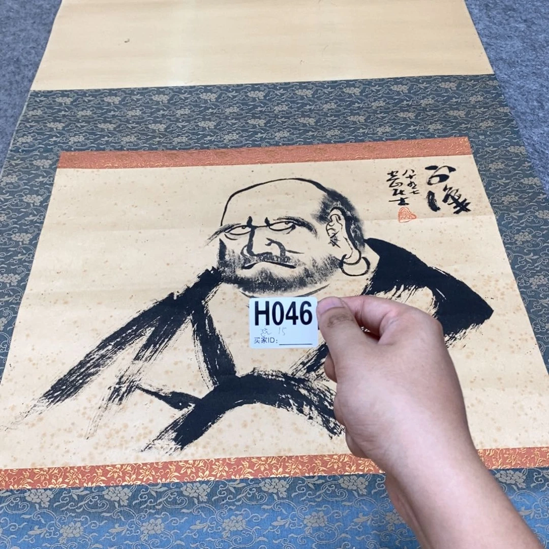 远***者文化创意装饰美术品