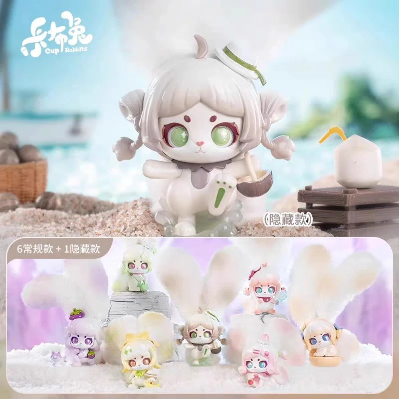 【波比拆盒】正版卡布兔奇妙果果系列盲盒摆件礼物香味