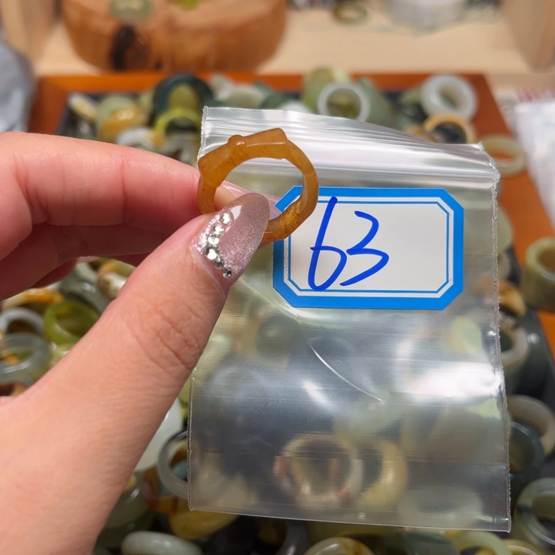 小***夜蛇纹石玉未镶嵌珠宝奇石