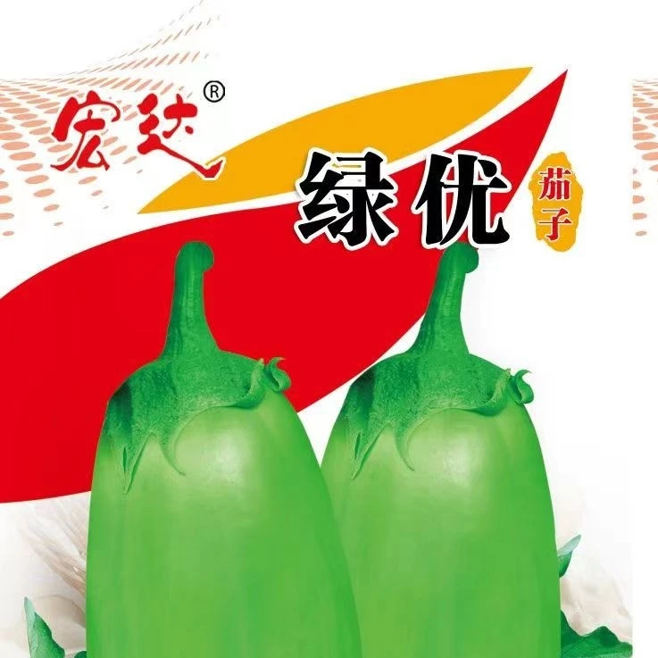 宏达牌，绿优茄子绿色茄子绿茄子，5克装蔬菜绿色种子青茄子