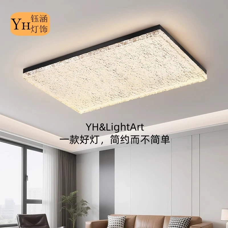 意式极简吸顶灯简约现代家用客厅主灯餐厅卧室全光谱护眼中山灯具