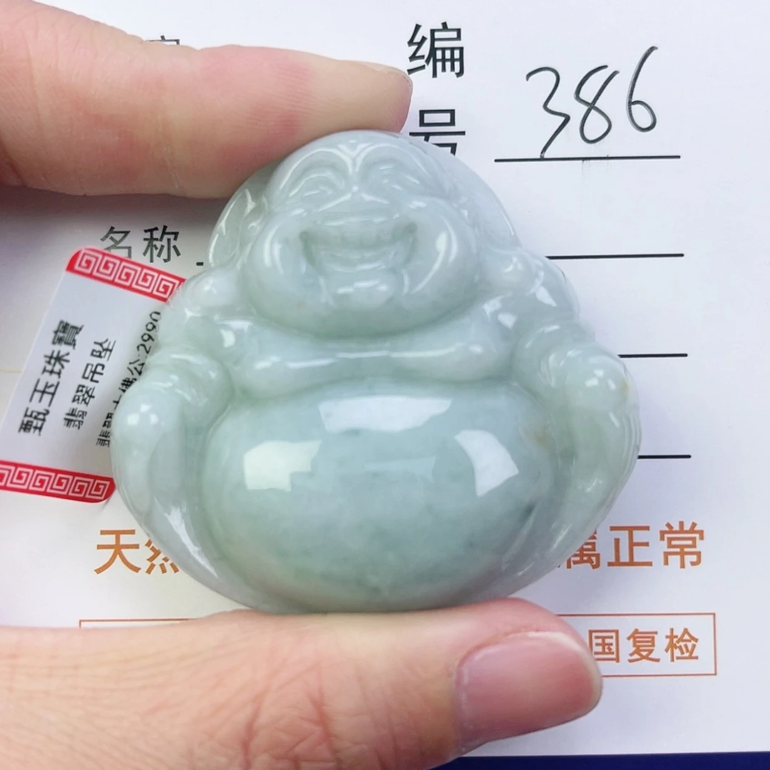 翡翠颈饰未镶嵌佛公