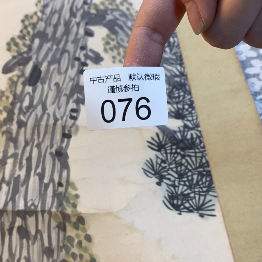 杯曲**觞哈哈哈哈哈哈哈哈哈哈哈哈