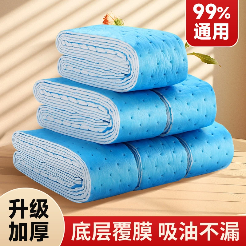 【新疆直发】油烟机通用吸油棉条过滤网垫油吸油纸油盒油槽纸厨房