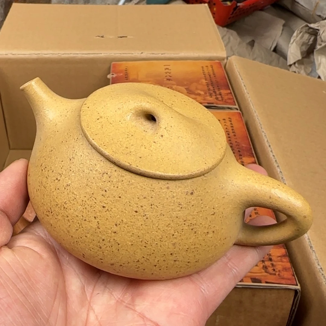 【闪购商品】紫砂茶壶紫砂茶具