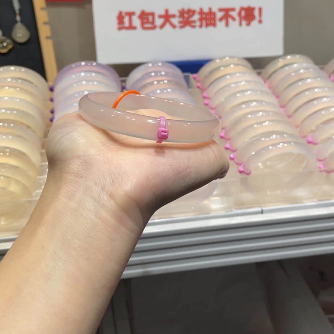 .***8玛瑙/玉髓未镶嵌手镯@高品荔枝冻@【64】