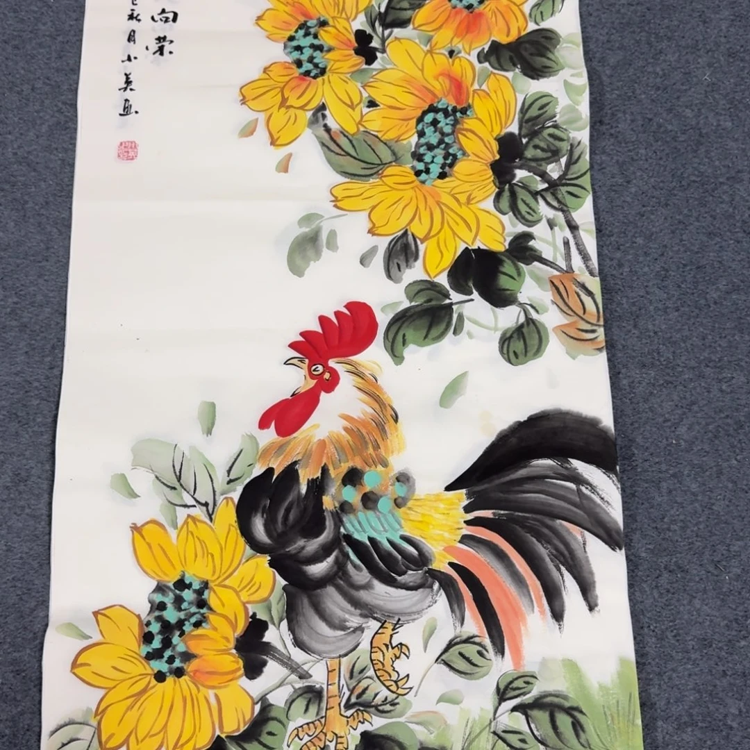 国画会娟艺术馆直播间